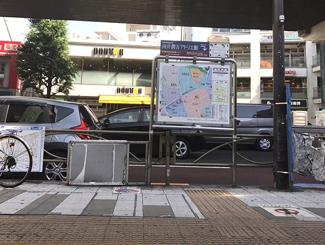 駒沢大学駅西口